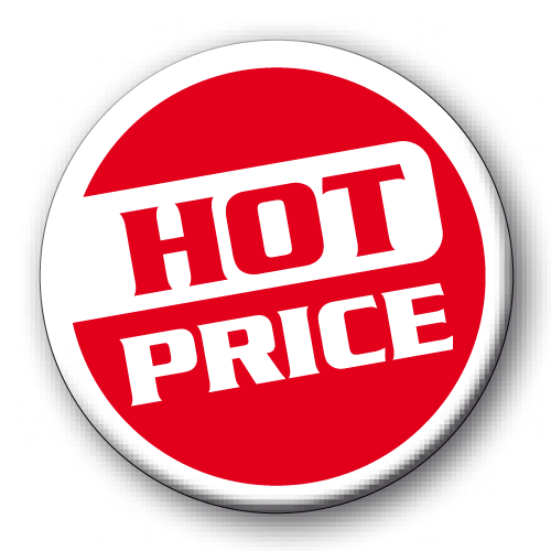 hotprice_button.png